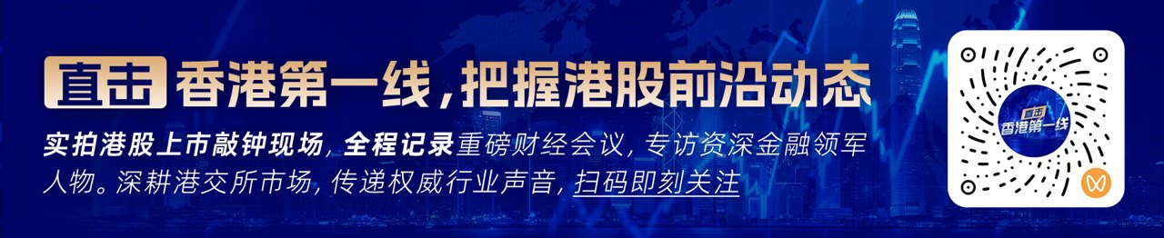 中信建投：维持嘉利国际(01050)“买入”评级 AI伺服器业务成核心驱动