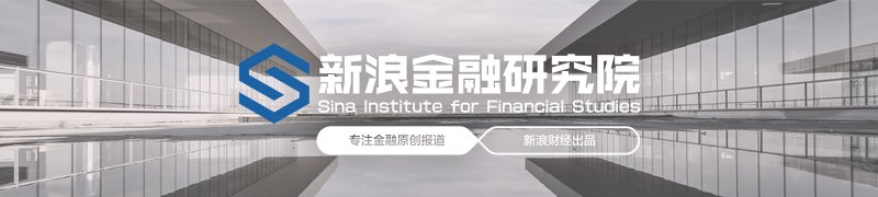 贷款“降速提质”成新常态谷澍股东大会现场回应农行盈利可持续性