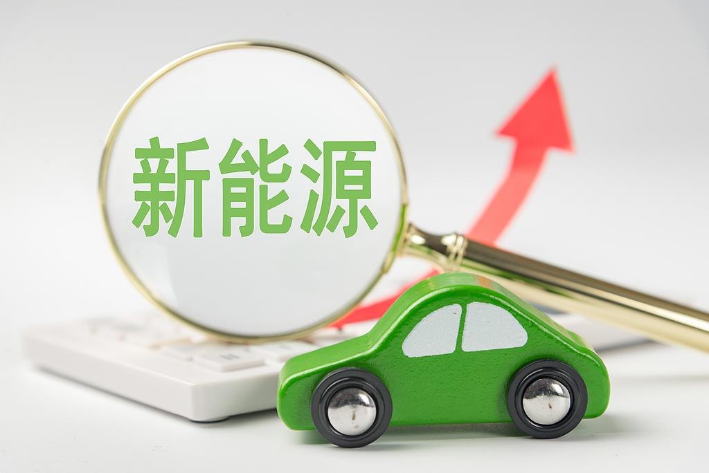 电动汽车电池新国标今日施行，将带来哪些变化